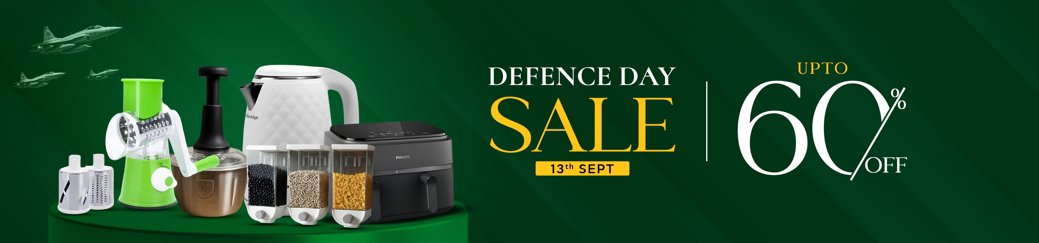 Defence Day Small Appliances