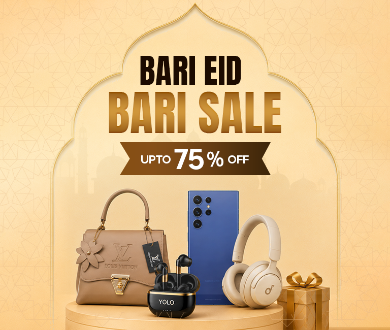 Bar Eid