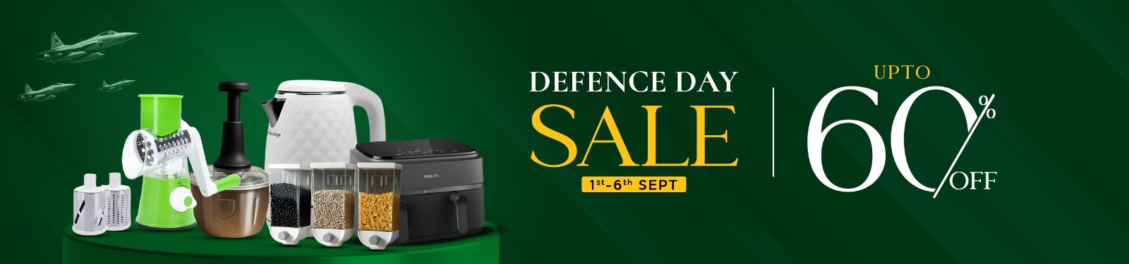 Defence Day Small Appliances