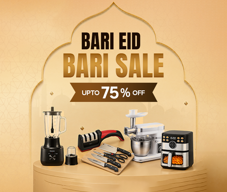 Bari Eid Bari Sale