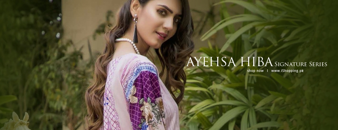Ayesha Hiba