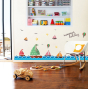 iShopping - Adorable Home Decor PVC Wall Sticker (XL7176)