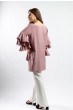 iShopping - AS Collection Lollypop Flower Sleves Shirt For Women