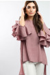 iShopping - AS Collection Lollypop Flower Sleves Shirt For Women