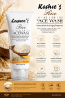 iShopping - Kashee's Rice Skin Glowing Facewash | Anti-Aging Formula Deep Glowing FaceWash