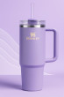 iShopping - Purple Insulated Tumbler Water Bottle