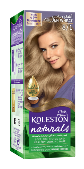 iShopping - Wella Koleston Naturals Hair Color 8/1 Golden Wheat