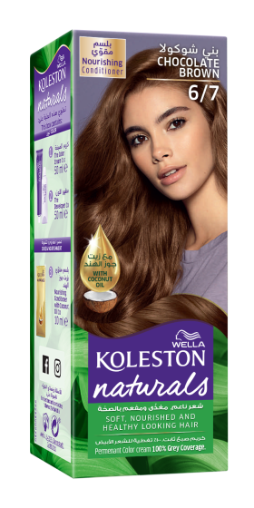 iShopping - Wella Koleston Naturals Hair Color 6/7 Chocolate Brown
