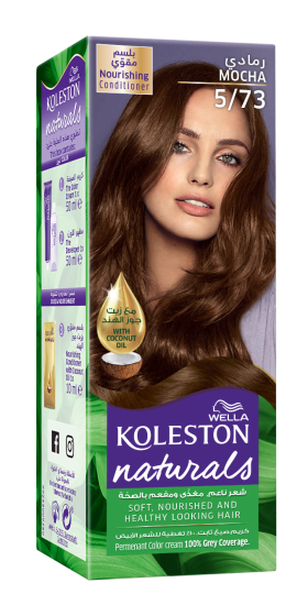 iShopping - Wella Koleston Naturals Hair Color 5/73 Mocha