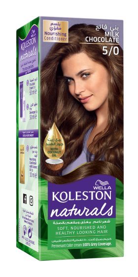 iShopping - Wella Koleston Naturals Hair Color 5/0 Milk Chocolate