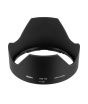 iShopping - Nikon HB-64 Bayonet Lens Hood Black (JAB76401)