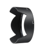 iShopping - Nikon HB-32 67MM Bayonet Lens Hood Black (JAB73201)