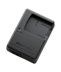 iShopping - Nikon Li-ion Battery Charger MH-65 Black (VEA004EA)