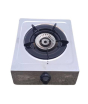 iShopping - National Single Burner NG Gas Stove (0357)