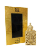 iShopping - Surrati Gold Attar - 12ml (101025178)