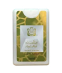 iShopping - Surrati Royal Musk Pocket Perfume - 18ml (101041010)