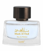 iShopping - Surrati Musk Al Oud Eau De Parfum 55ml (101044203)