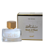iShopping - Surrati Musk Al Ward Eau De Parfum 55ml (101044204)