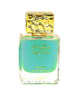 iShopping - Surrati Sweet Powdery Spray Perfume 100ml (101044249)