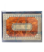iShopping - Surrati Jawahir Al Teeb Taqam Gift Set (101047010)