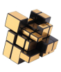 iShopping - Planet X Rubik's Cube Golden Magic Genius Cube (PX-10431)