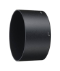 iShopping - Nikon HB-55 Bayonet Lens Hood For 85MM Lense Black (JAB75501)