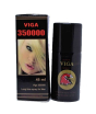 iShopping - Viga 350000 Delay Spray For Men