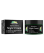 iShopping - Chiltan Pure Night Cream 50ml