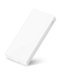 iShopping - Xiaomi Mi 20000mAh Power Bank 2C White