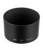 iShopping - Nikon HB-60 Bayonet Lens Hood Black (JAB76001)
