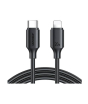 iShopping - Joyroom 20W Type-C to Lightning Fast Charging Cable Black (S-CL020A9)