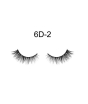 iShopping - Muicin Black Bold Eyes Kit (6D-2)