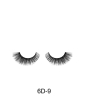 iShopping - Muicin Black Bold Eyes Kit (6D-9)