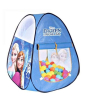 iShopping - Planet X Frozen Snow Tent (PX-9117)