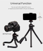 iShopping - Jmary Gorilla Pod Flexible Tripod (MT-25)