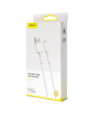 iShopping - Baseus Mini USB Cable Micro 2.4A 1m White (CAMSW-02)