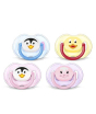 iShopping - Philips Avent Classic Pacifiers (SCF182/23)