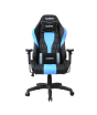 iShopping - Alseye A6 Gaming Chair (Black/Blue)