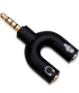iShopping - AB Store 3.5mm Audio Stereo Splitter U Shape Black
