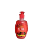 iShopping - Abdullah Glim Rose Hand Wash