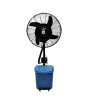 iShopping - Super Asia 24" Pedestal Mist Fan - Balck