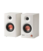 iShopping - Edifier Powered Studio Monitor Speakers (MR3)-White