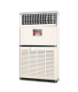 iShopping - Acson Floor Standing Heat & Cool Air Conditioner 8.3 Ton (AFS100FR/AMC100FR)