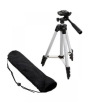 iShopping - Muzamil Store Universal Tripod Camera Stand