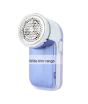 iShopping - Muzamil Store Portable Electric Ball Trimmer Machine