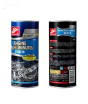 iShopping - Muzamil Store Haoshun Engine Flush