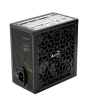 iShopping - AeroCool AERO WHITE 500W Power Supply Unit For Gaming CPU