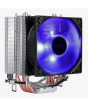 iShopping - AeroCool Verkho 4 Lite CPU Case Fan
