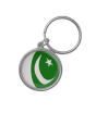 iShopping - Afreeto Plastic Pakistan Flag Keychain