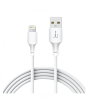 iShopping - Taar Charge UP Lightning To USB-A 3A Charging Cable White - 1M